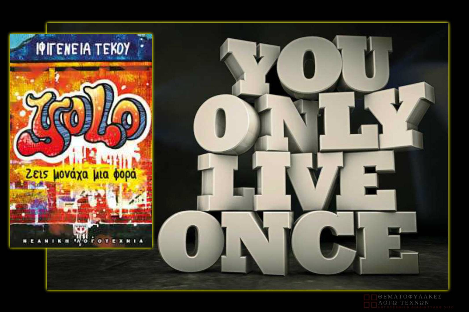 YOLO