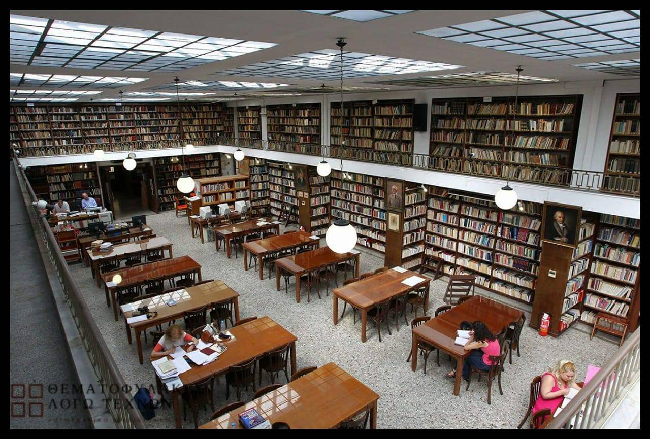 Η αξία της ανάγνωσης