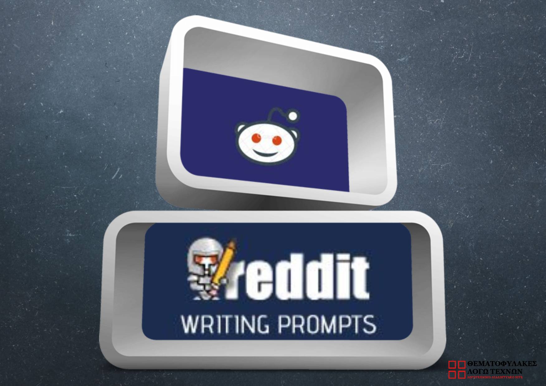 Writing Prompts