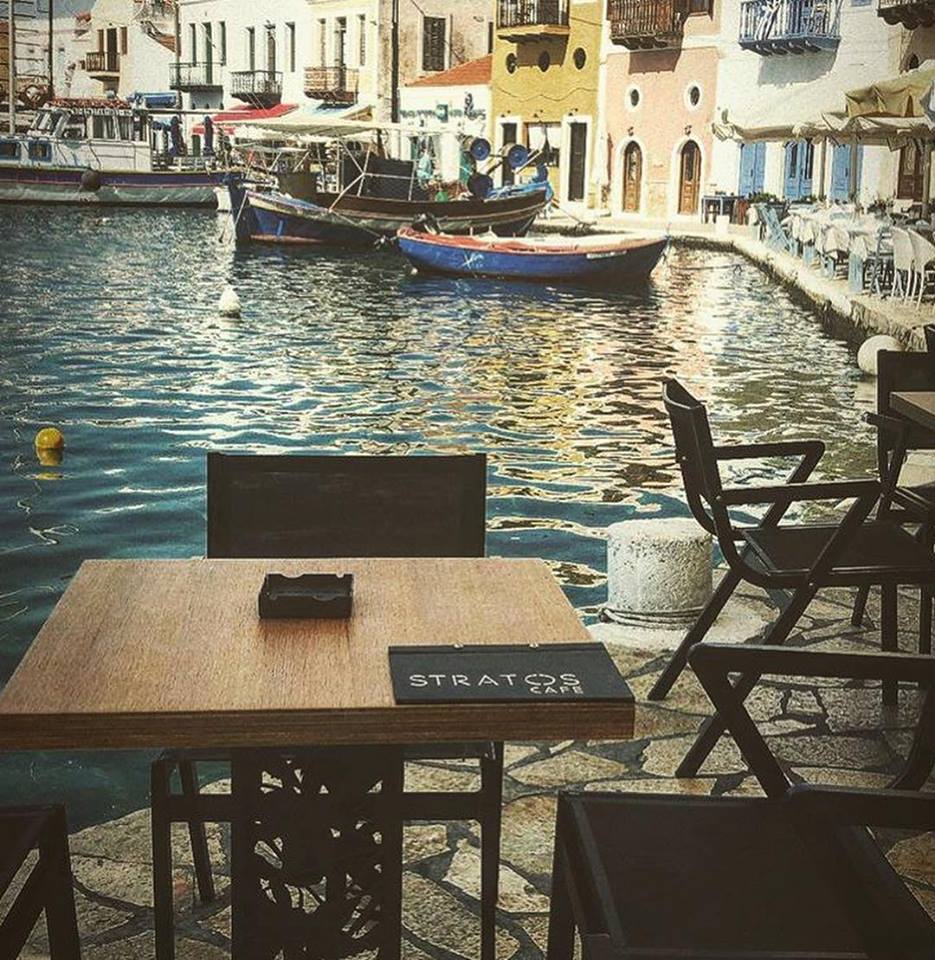 Διαβάζοντας στο Καστελόριζο