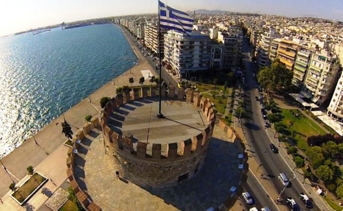 Γνωρίζοντας τη Θεσσαλονίκη