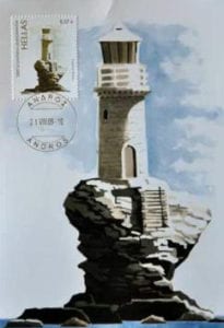 Φάρος Τουρλίτης