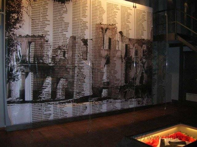 Μουσείο Καλαβρυτινού Ολοκαυτώματος