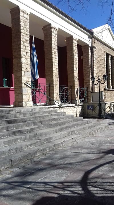 Μουσείο Καλαβρυτινού Ολοκαυτώματος