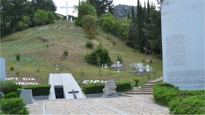 Τόπος Θυσίας