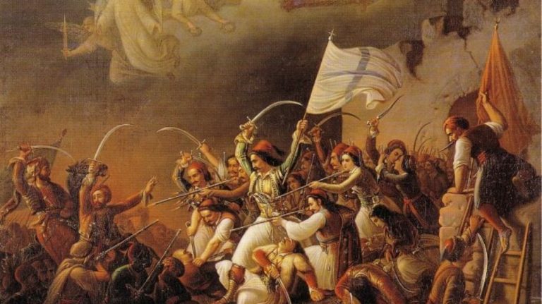 200 χρόνια από την Ελληνική Επανάσταση