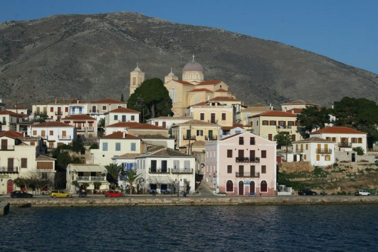 Γνωριμία με το Γαλαξίδι