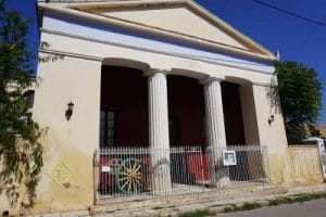 Λαογραφικό Μουσείο Γαλαξιδίου