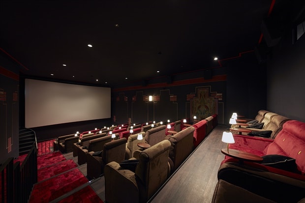 Pathé Tuschinski