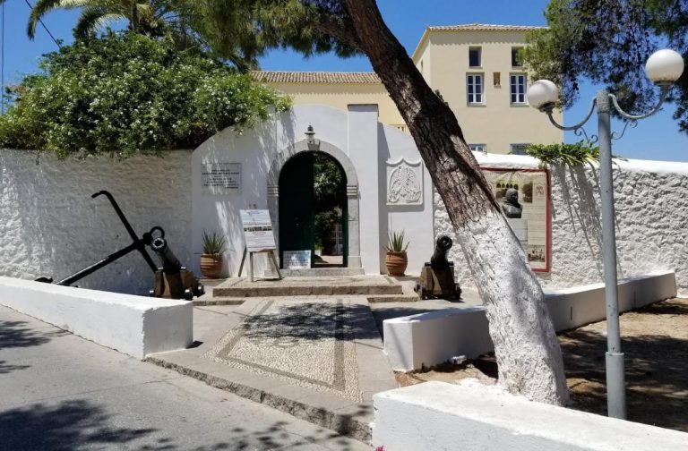 Μoυσείο Μπουμπουλίνας